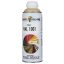 اسپری رنگ دوپلی کالر بژ Dupli-Color RAL 1001 400ml