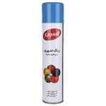 اسپری رنگ کاسپین آبی کم رنگ