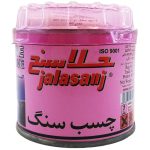 چسب سنگ دوجزئی جلاسنج حجم 225 گرم