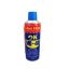 اسپری روان کننده معمولی WD40 اوکی 450 میل