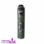 اسپری فوم گانخور سلسیل حجم 750 میلی لیتر