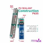 AKFIX P635