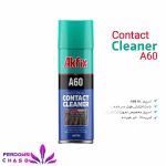 A60