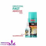 200ml