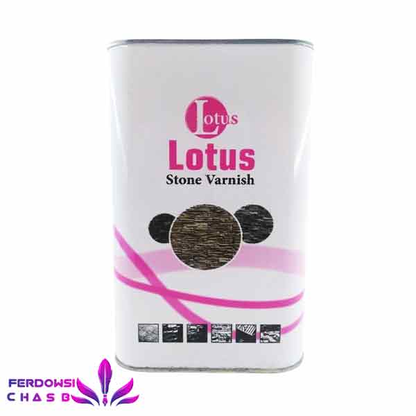 رزین سنگ لوتوس الکاور