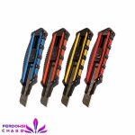 سوپر کاتر سربی (کارتی) مدل SX-92