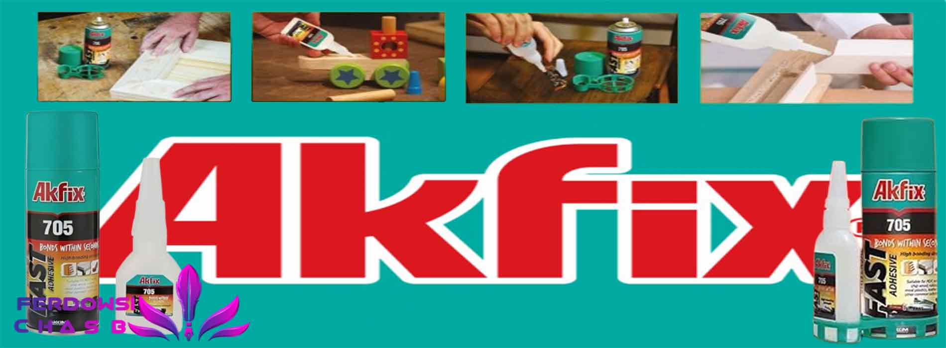 فروش عمده چسب Akfix