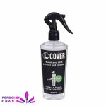 براق کننده شیرآلات و سینک ظرفشویی الکاور حجم 250ML