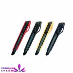 کاتر پلاستیکی کوچک مدل PX-1020 هومان