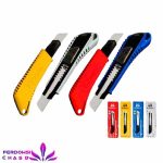 کاتر کیبون مدل kb020