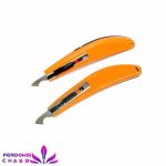 کاتر پلکسی بر مدل PX-81