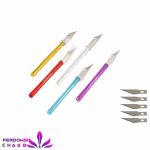 کاتر طراحی 5 تیغ (کارتی)