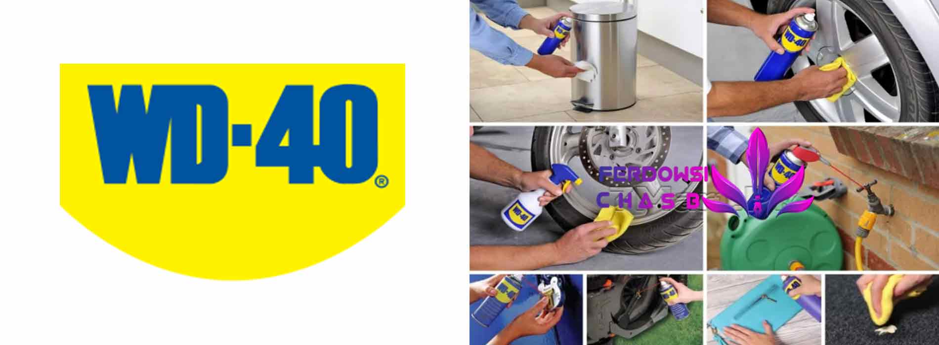 اسپری WD40 اصلی و تقلبی